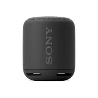Buy Sony Portable Wireless Speaker Online in Pakistan