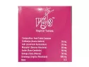 Buy Imported Vg-3 Tablet Best Vagina Tightening Supplements Available Online In Pakistan