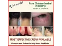 Imported Star Chinese Natural Herbal Eczema Cream Online Sale In Pakistan