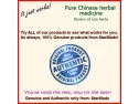 Imported Star Chinese Natural Herbal Eczema Cream Online Sale In Pakistan