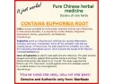 Imported Star Chinese Natural Herbal Eczema Cream Online Sale In Pakistan