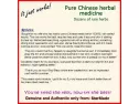 Imported Star Chinese Natural Herbal Eczema Cream Online Sale In Pakistan