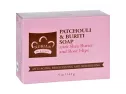 Imported Nubian Heritage Patchouli And Buriti Bar Soap Available Online In Pakistan