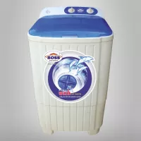 Buy Original Boss Washing Machine KE-3000-N-15-BS-Gray Online Price in Pakistan