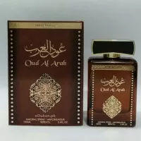 Original Oud Al Arab 100ML Available Online in Pakistan