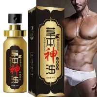 Sex Delay Essential Oil for Men Buy Now In Pakistan