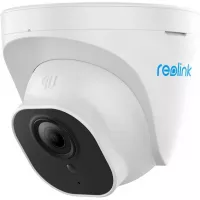 Reolink 5MP Outdoor Security Camera, Smart Human/Vehicle Detection PoE IP Camera, IP66 Weatherproof, Time-Lapse, 256GB Micro SD Storage for 24/7 Recording(not Included), RLC-520A