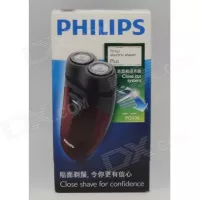 Buy Philips PQ206 Mens Hair Beard Dry Electric Shaver Razor online in Pakistan