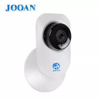 Two-way Audio IP Camera for Online Sale in Pakistan