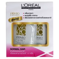 Buy Loreal x-tenso Hair Straightener Kit (Natural Hair) by L'Oreal Paris Online in Pakistan