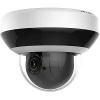 Anpviz Security 4.0MP POE IP PTZ Dome Camera, Hikvision Compatible 4X Optical, 16X Digital Zoom, H.265+ Outdoor Mini Security Camera with Audio, Alarm, SD Card Slot #PTZIP204WX4IR