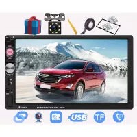 Double Din Car Stereo-7 inch Car Stereo Upgrade Touch Screen,Compatible with BT TF USB MP5/4/3 Player FM Double din car Radio,Support Backup Rear View Camera, Mirror Link