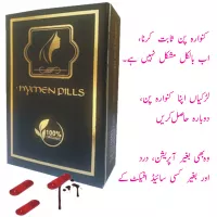 Shop Original  Artificial Hymen Repair Kit in Pakistan