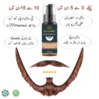 Beard Oil 100% Organic oil for growth, Softens, Smooth, Shine Beard & Mustache