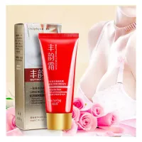 One Spring Beauty Breast Care Cream 60g