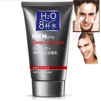 BIOAQUA MENONLY Clean Bright Men's Facial Cleanser Face Wash 100gm