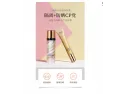 Images Three-color Isolation Face Isolation Concealer Sunscreen Cream