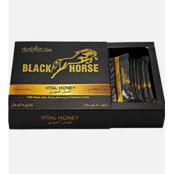 Black Horse Vital Honey