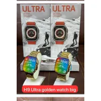 H9 Ultra Gold Smart Watch