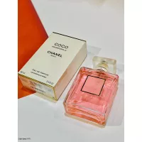 COCO Mademoiselle By Chanel Paris For Women Eau De Parfum 100ml