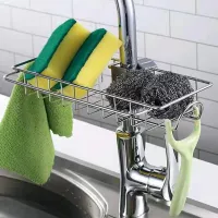 Sink Organizer with Faucet Drain Basket, Soap and Sponge Holder