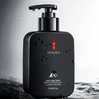 Venzen Men's Face Wash Oil-Control Volcanic Mud Cleansing Milk | Oil Control face wash for Men