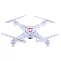 Buy SYMA Drone Online in Pakistan