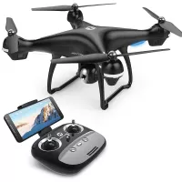 Buy Holy Stone RC FPV Drone Online in Pakistan