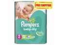 Pamper Baby Dry Size 2 Small 3-6 Kg Pack Of 80 Diapers In Pakistan