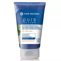 Yves Rocher Pure System Clean Pore Mask for Sale and Price in Pakistan
