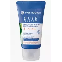 Yves Rocher Pure System Stop Blemish Lotion, 40 ml./1.35 fl.oz.