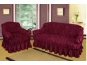 Sofa Covers Buy Online