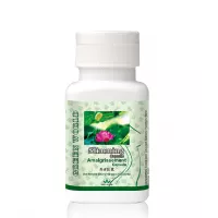 Buy Green World Slimming Capsules at Online Sale in Pakistan