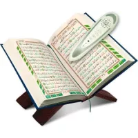Pen Quran-e-Pak