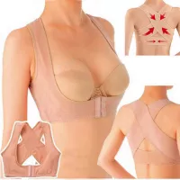 Posture Correction Belt | Breast Care Corset available for Online Sale in Pakistan