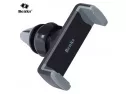 Benks Super Car Mount For Mobile Phone Holder Available For Sale In Pa..