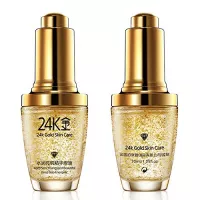 BIOAQUA 24K Gold Essence Collagen Skin Face Moisturizing Hyaluronic Acid Mask