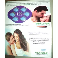VIAGRA: THE MOST EFFECTIVE PILL FOR MEN WITH SEXUAL IMPOTENCE (ED) TO ENHANCE THE PENIS EXTRAORDINARILY