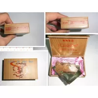 Shop Artificial Hymen Repair Kit at Online Sale in Pakistan