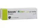 Betnovate N Cream For Sale In Lahore, Sialkot And Pakistan